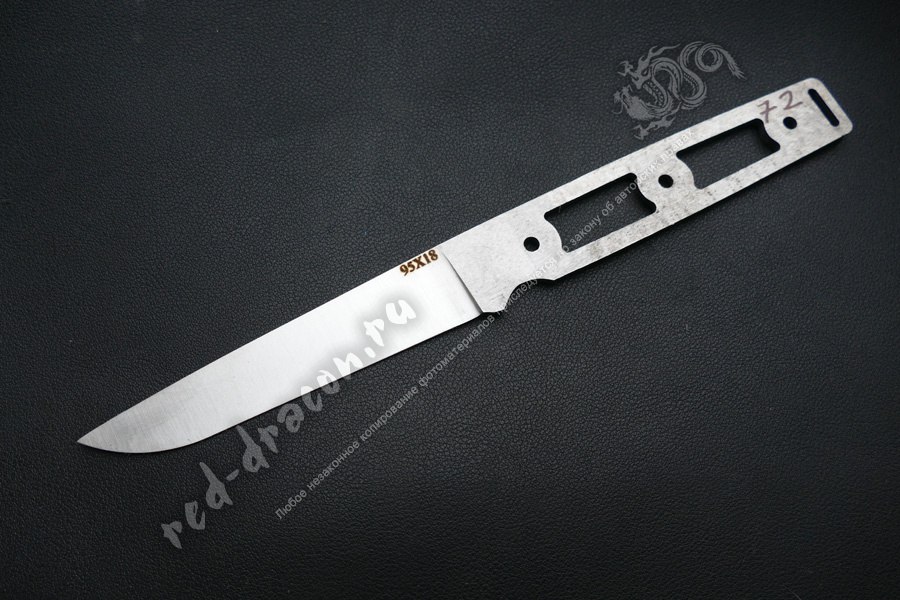 Клинок кованный для ножа 95х18"СПЕЦ-15"