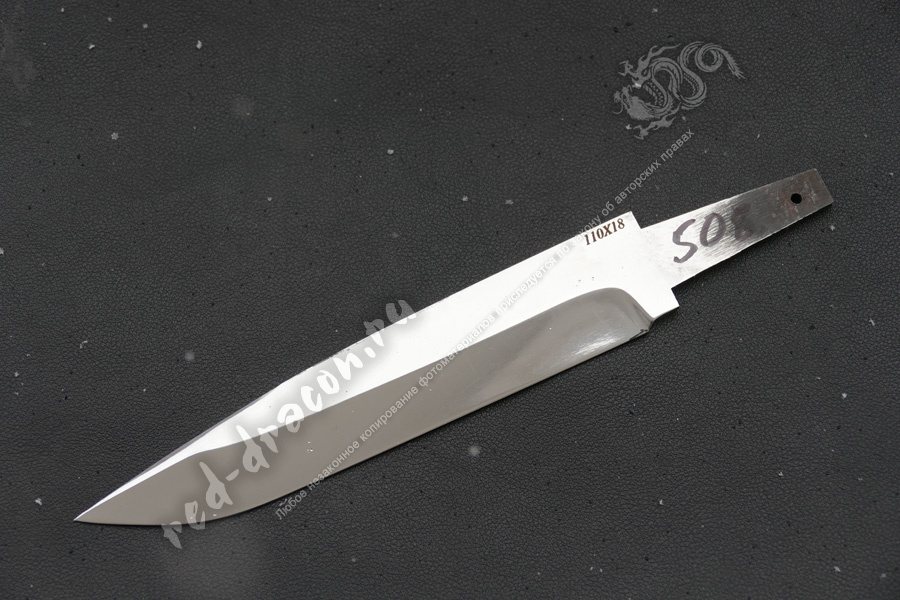 Клинок кованный для ножа 110х18 "DAS508"